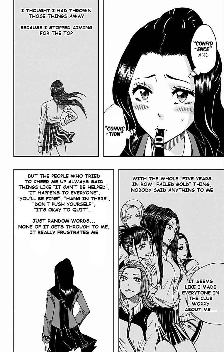 Soul Catcher(S) Chapter 82 - Page 13