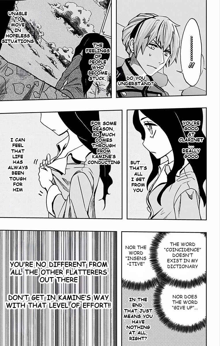 Soul Catcher(S) Chapter 82 - Page 16