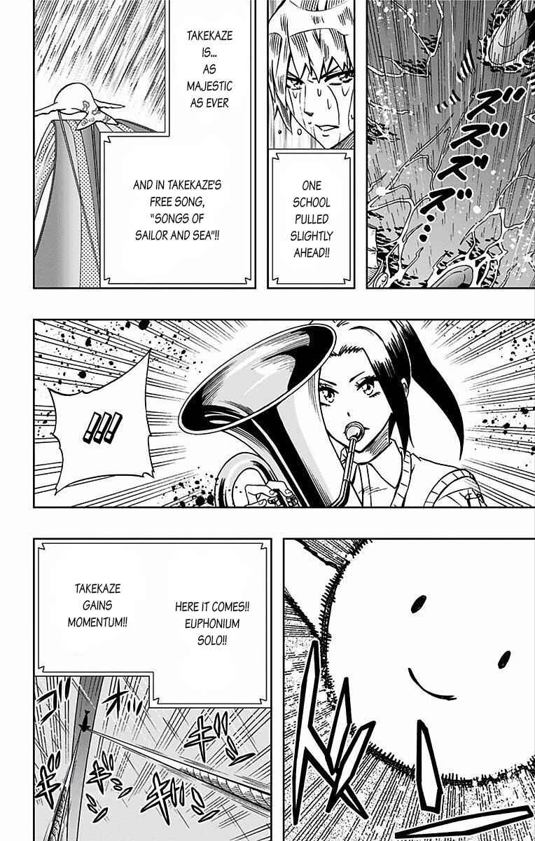 Soul Catcher(S) Chapter 82 - Page 3