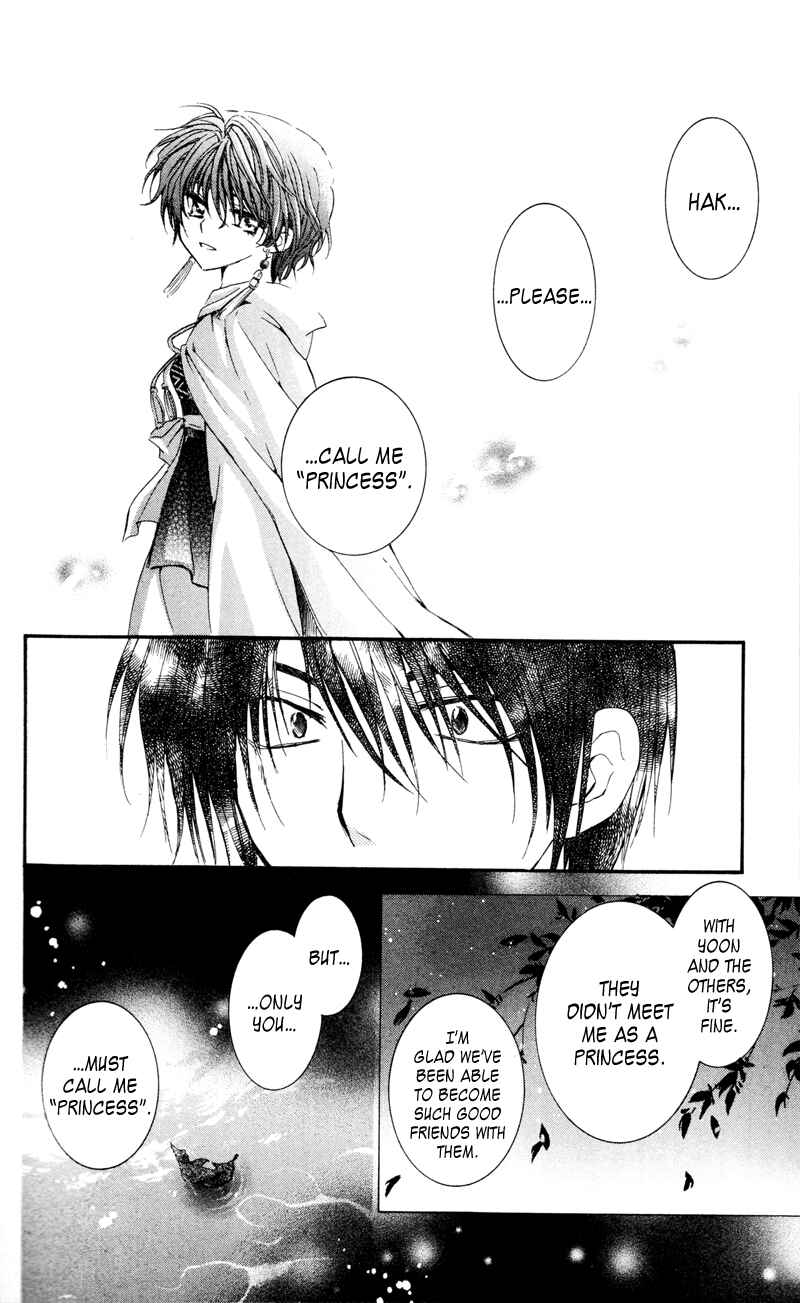 Akatsuki no Yona Chapter 25 - Page 20