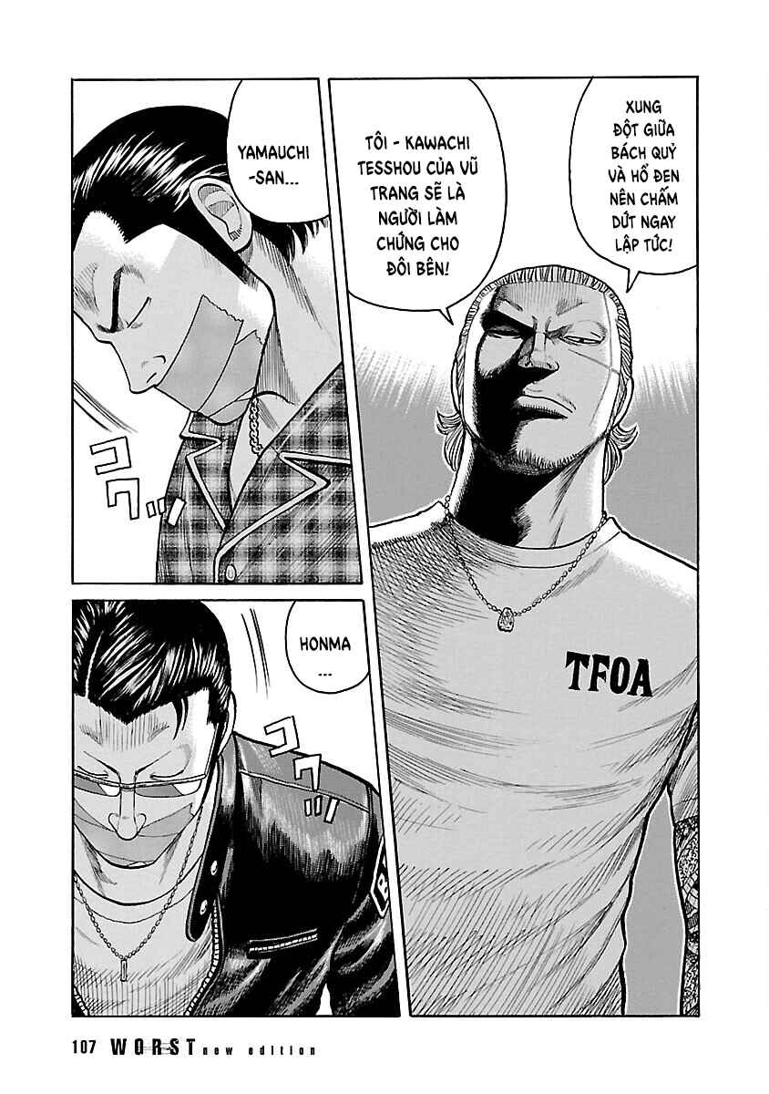 Shinsouban WORST Chapter 49 - Page 12