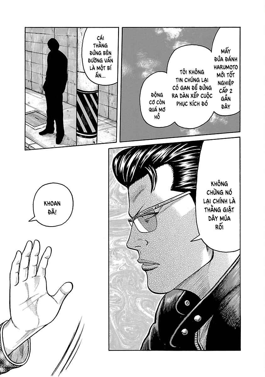 Shinsouban WORST Chapter 49 - Page 16