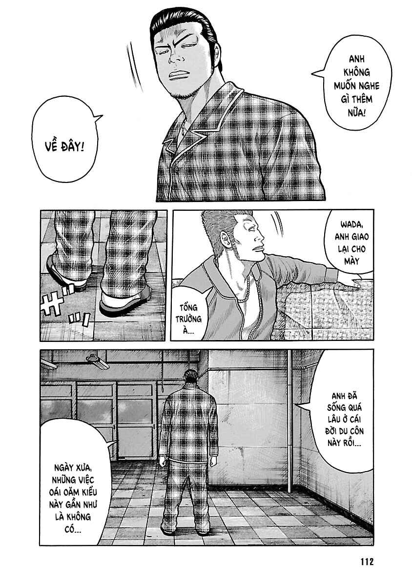 Shinsouban WORST Chapter 49 - Page 17