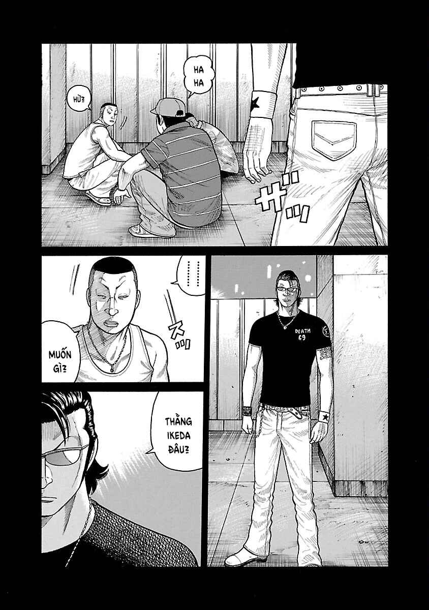 Shinsouban WORST Chapter 49 - Page 2