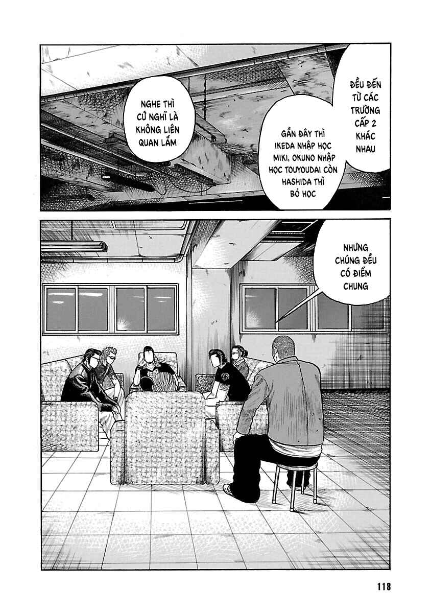 Shinsouban WORST Chapter 49 - Page 23