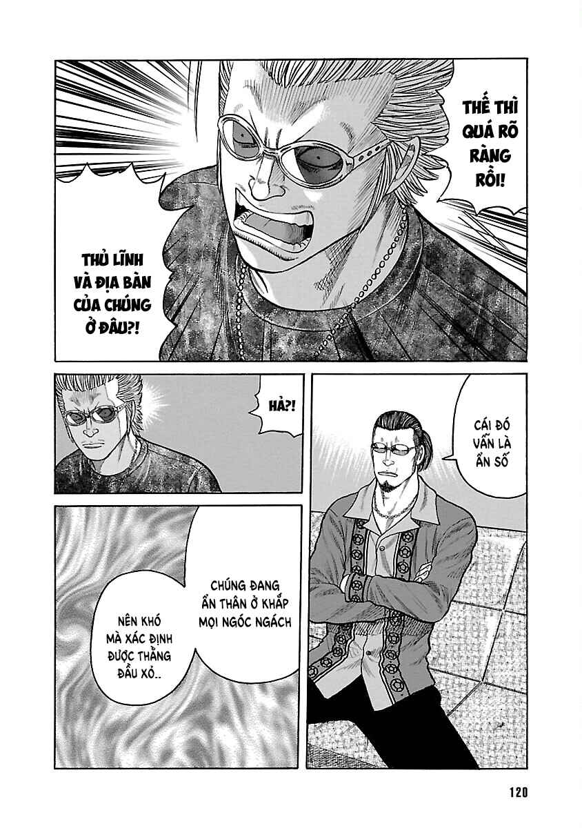 Shinsouban WORST Chapter 49 - Page 25
