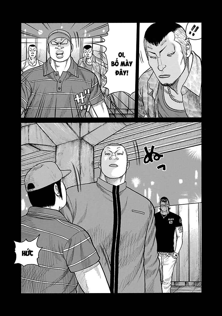 Shinsouban WORST Chapter 49 - Page 3