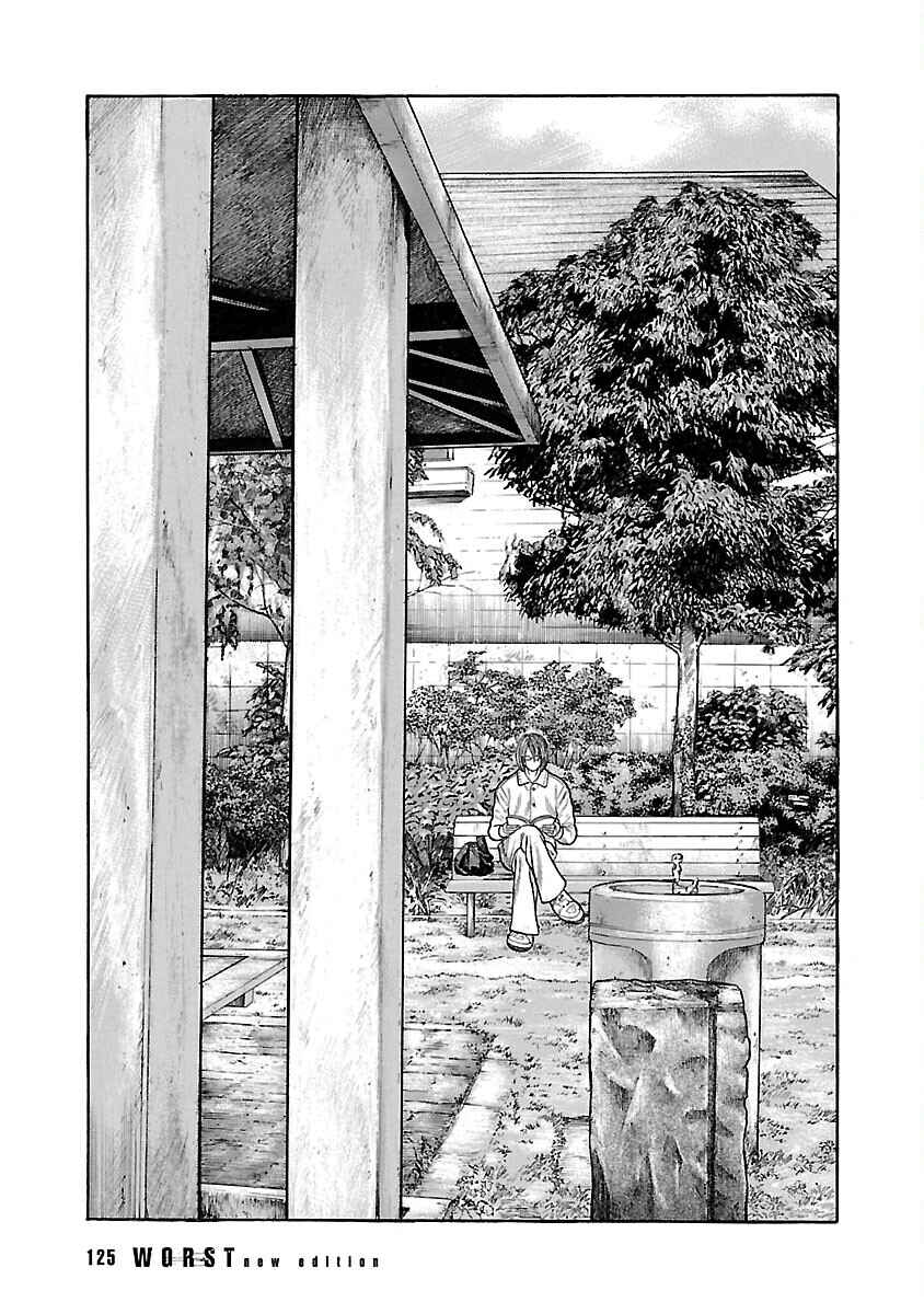 Shinsouban WORST Chapter 49 - Page 30