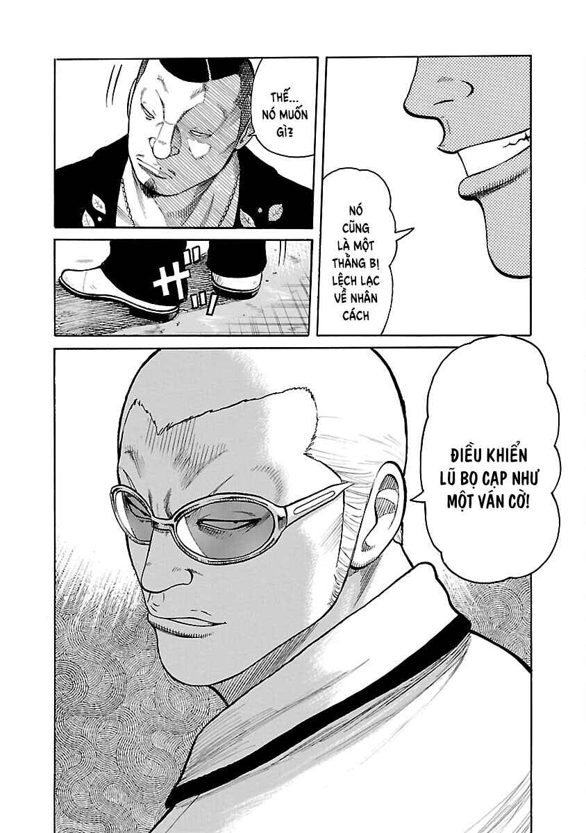 Shinsouban WORST Chapter 49 - Page 37