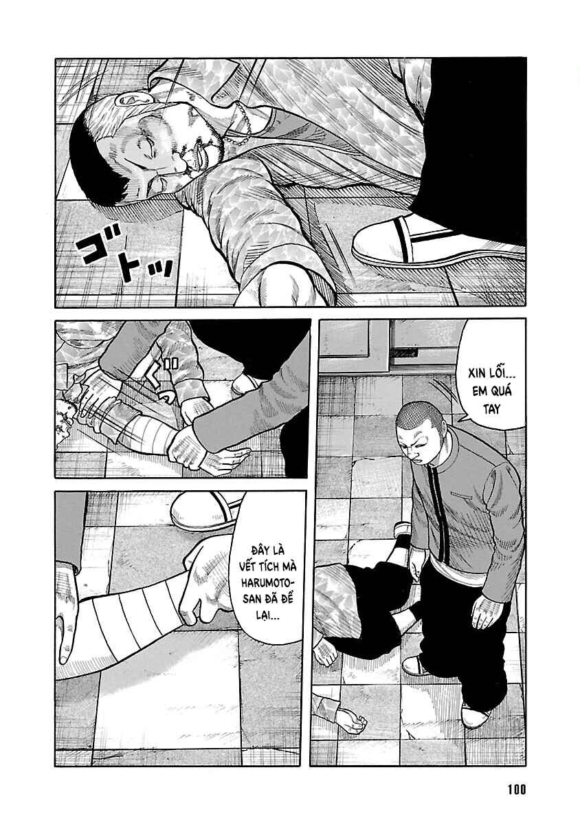 Shinsouban WORST Chapter 49 - Page 6
