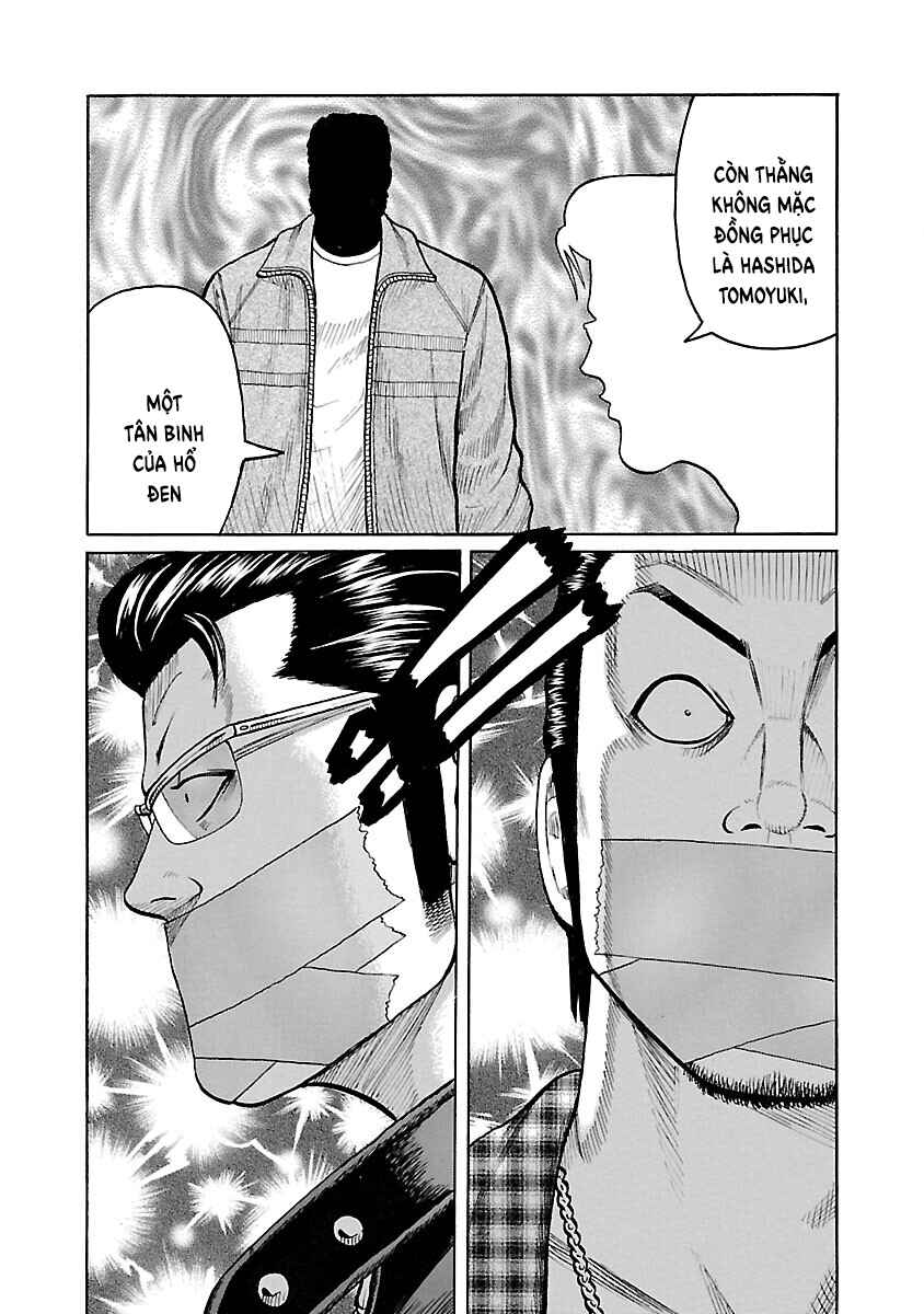 Shinsouban WORST Chapter 49 - Page 8