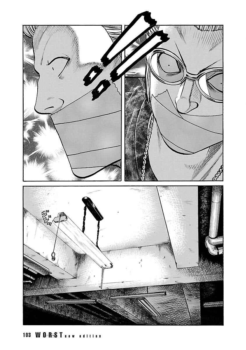 Shinsouban WORST Chapter 49 - Page 9