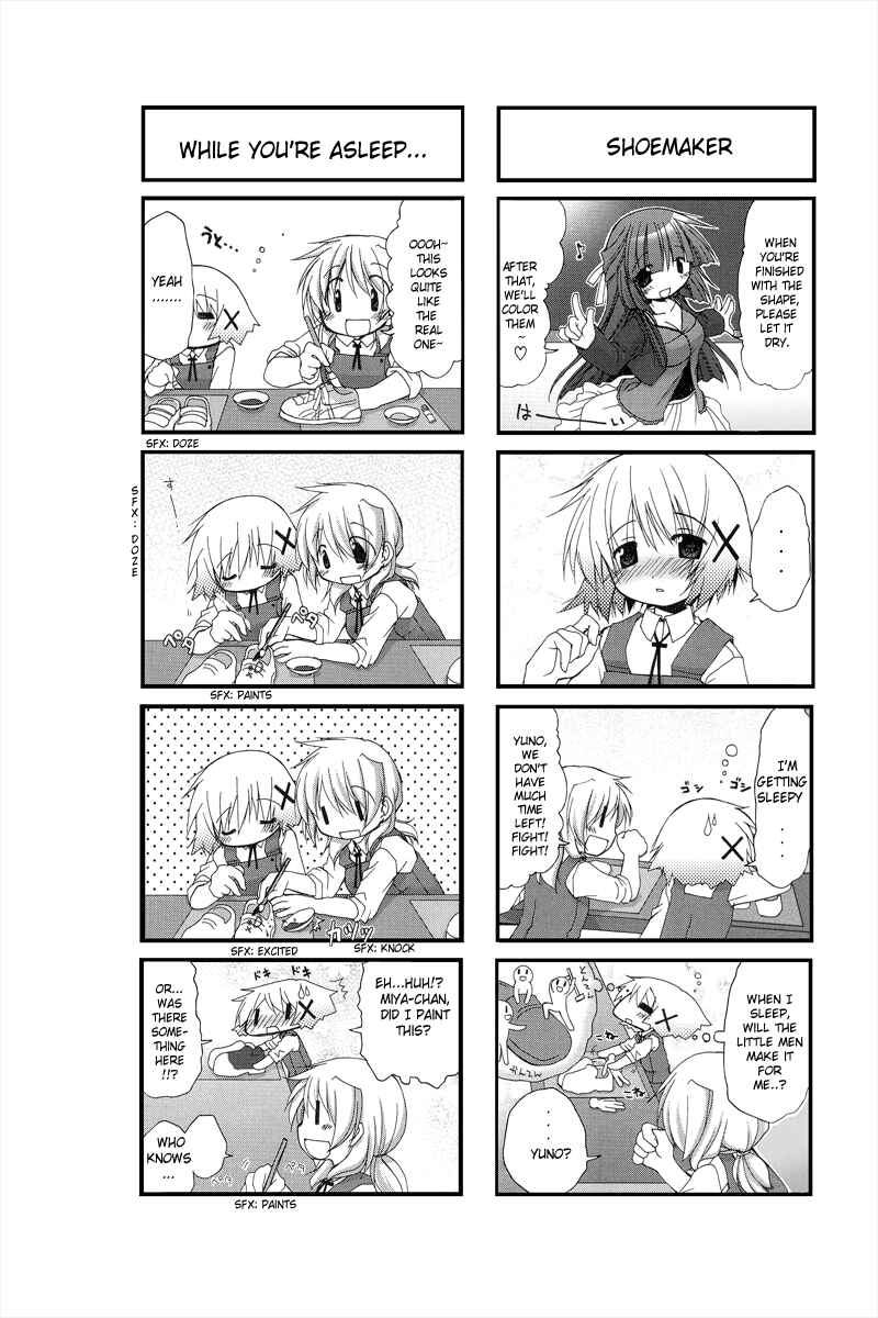 Hidamari Sketch Chapter 20 - Page 5