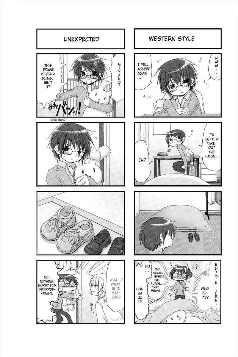 Hidamari Sketch Chapter 20 - Page 7