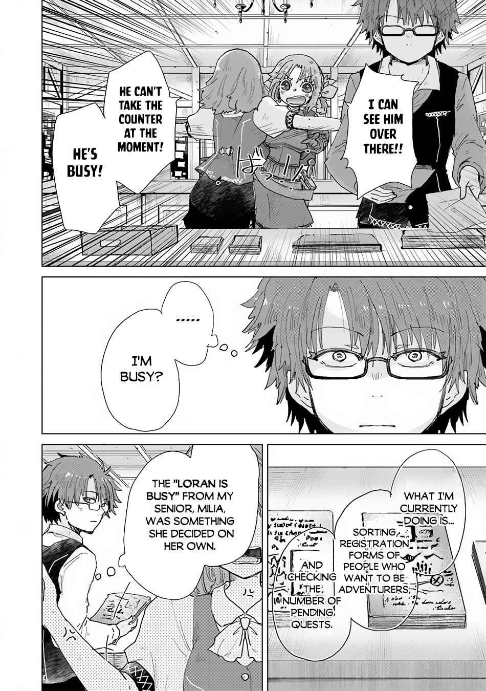 Hazure Skill "Kage ga Usui" o Motsu Guild Shokuin ga, Jitsu wa Densetsu no Ansatsusha Chapter 33 - Page 17