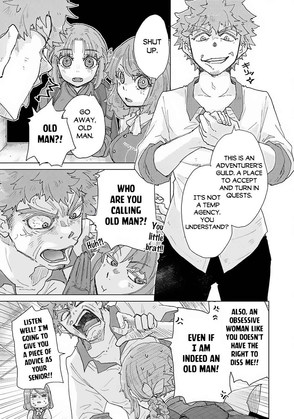 Hazure Skill "Kage ga Usui" o Motsu Guild Shokuin ga, Jitsu wa Densetsu no Ansatsusha Chapter 33 - Page 22