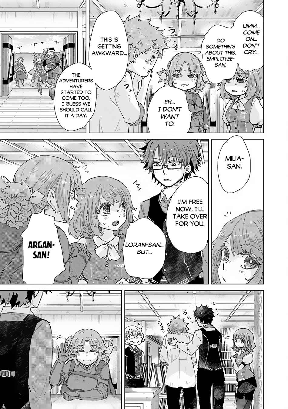 Hazure Skill "Kage ga Usui" o Motsu Guild Shokuin ga, Jitsu wa Densetsu no Ansatsusha Chapter 33 - Page 24