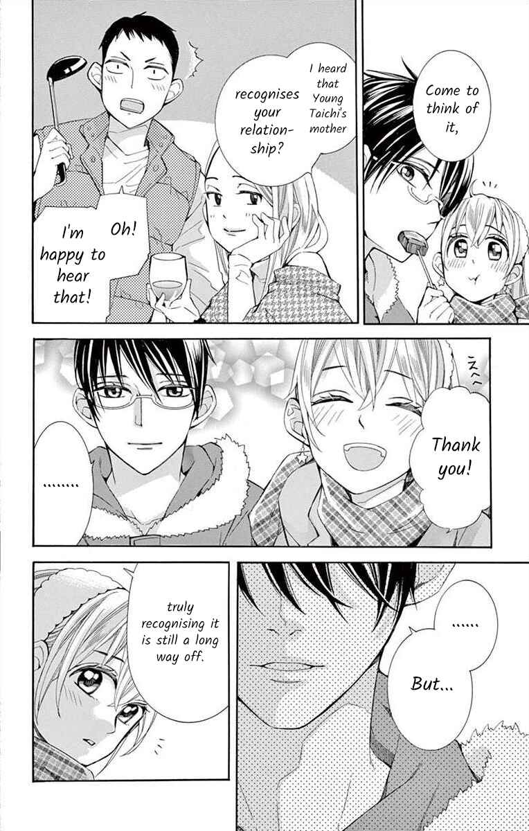 I've Never, Ever Learned This Chapter 38 - Page 14