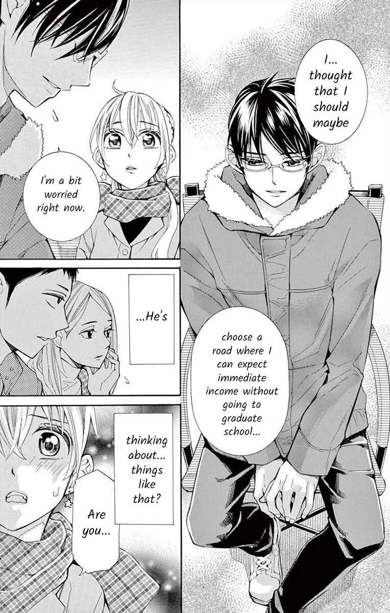 I've Never, Ever Learned This Chapter 38 - Page 15