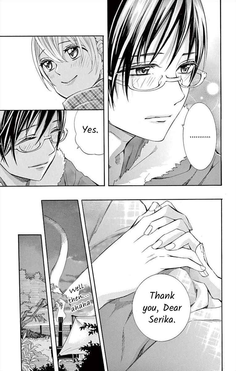 I've Never, Ever Learned This Chapter 38 - Page 19