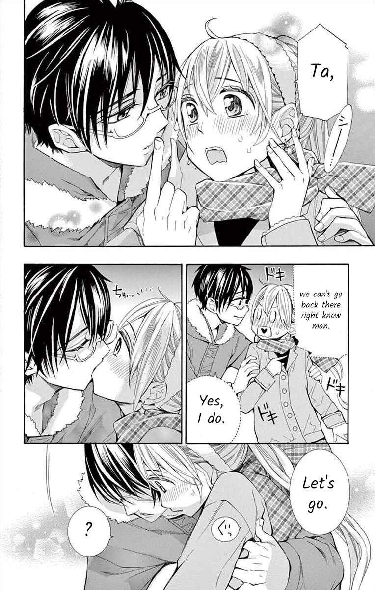 I've Never, Ever Learned This Chapter 38 - Page 22