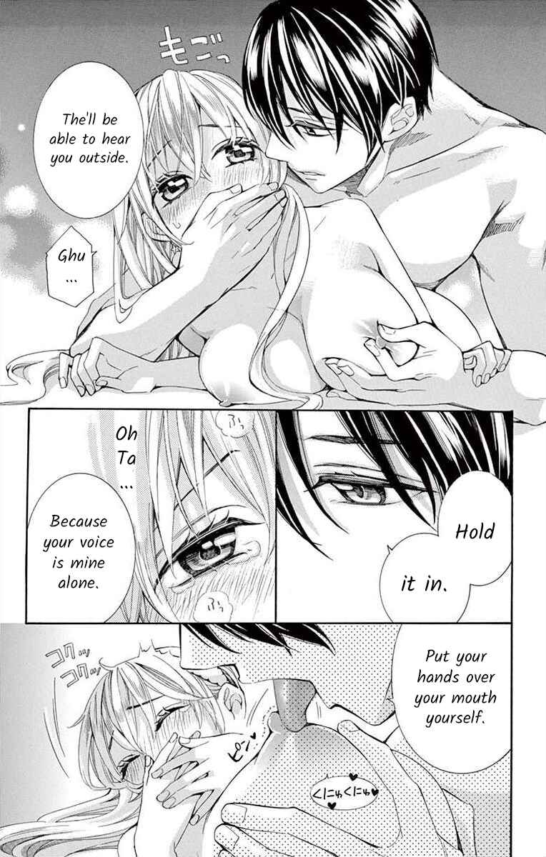 I've Never, Ever Learned This Chapter 38 - Page 33