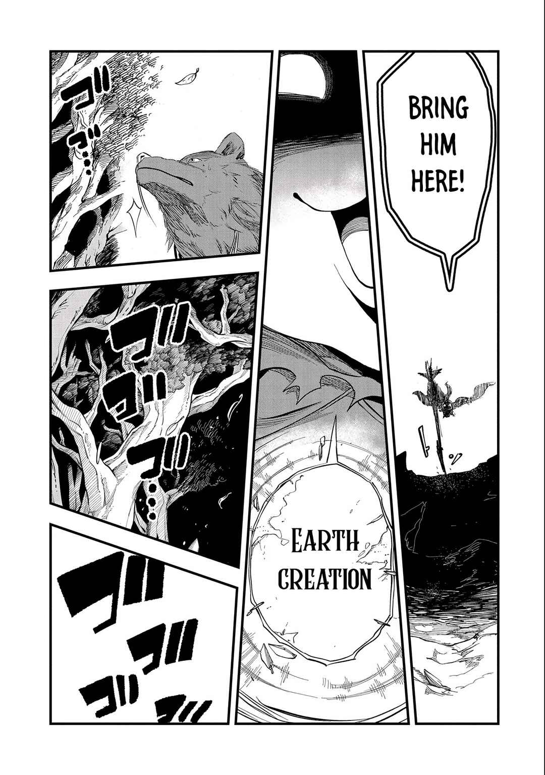 Umareta Chokugo ni Suterareta kedo, Zense ga Daikenja Datta node Yoyuu de Ikitemasu ~Saikyou Akachan Daibousou~ Chapter 2 - Page 23