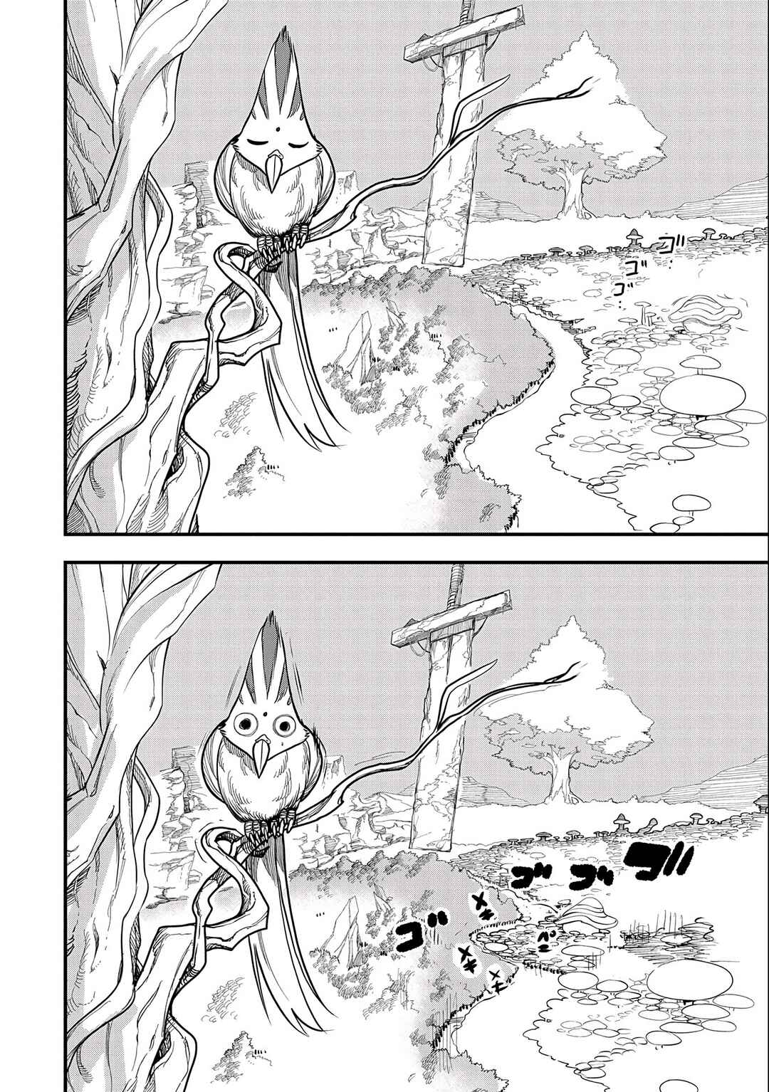 Umareta Chokugo ni Suterareta kedo, Zense ga Daikenja Datta node Yoyuu de Ikitemasu ~Saikyou Akachan Daibousou~ Chapter 2 - Page 24