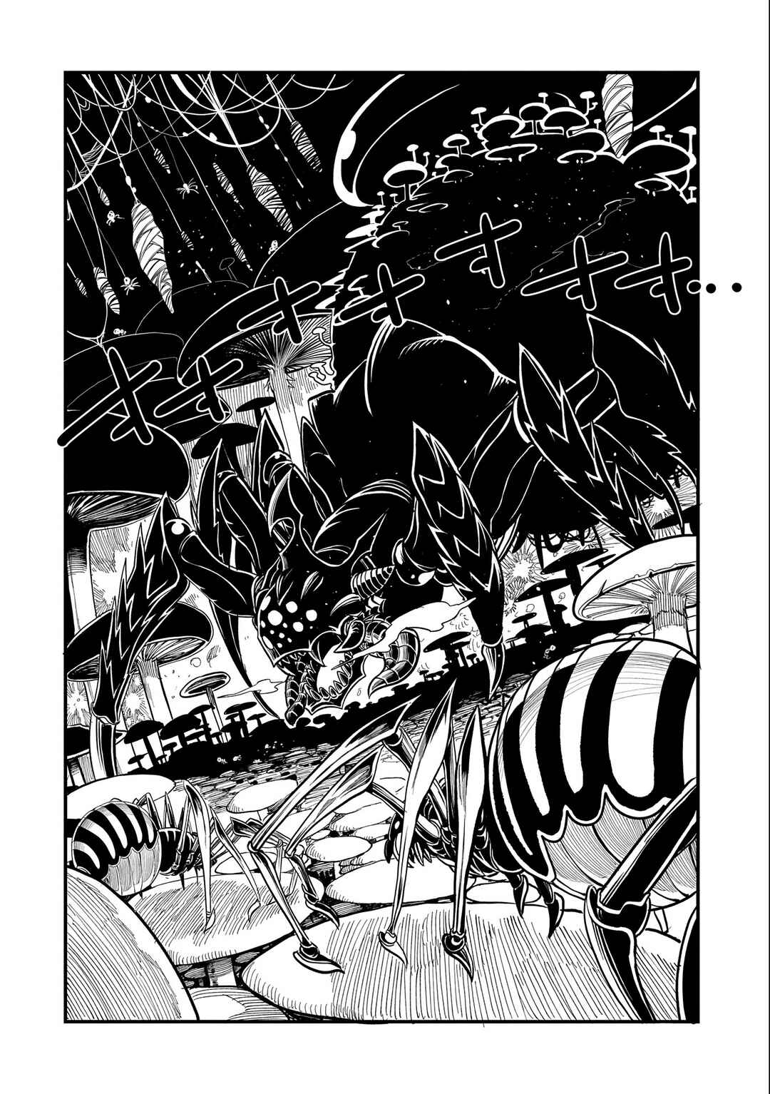 Umareta Chokugo ni Suterareta kedo, Zense ga Daikenja Datta node Yoyuu de Ikitemasu ~Saikyou Akachan Daibousou~ Chapter 2 - Page 32