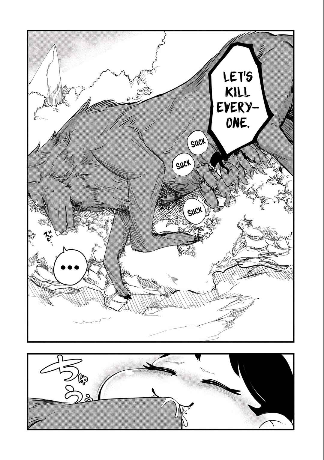 Umareta Chokugo ni Suterareta kedo, Zense ga Daikenja Datta node Yoyuu de Ikitemasu ~Saikyou Akachan Daibousou~ Chapter 2 - Page 34