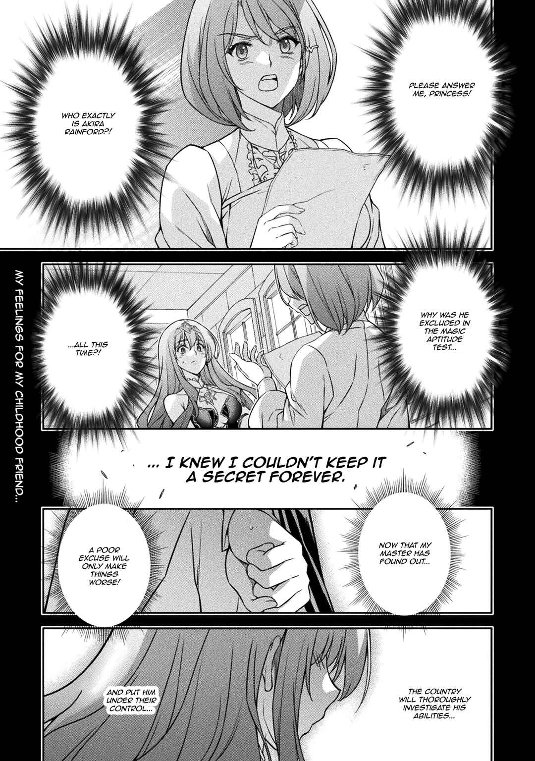 Drawing - Saikyou Mangaka wa Oekaki Skill de Isekai Musou Suru! Chapter 80 - Page 1