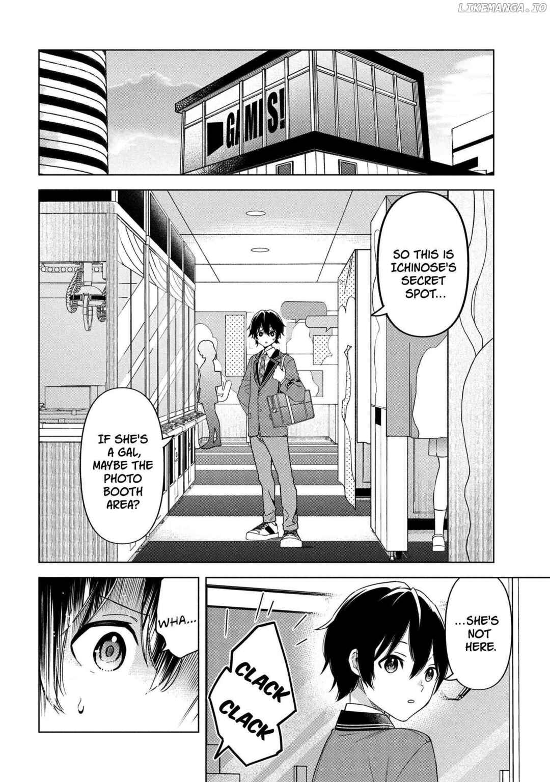 Inkya no Ore ga Sekigae de S-kyuu Bishoujo ni Kakomaretara Himitsu no Kankei ga Hajimatta. Chapter 2 - Page 8
