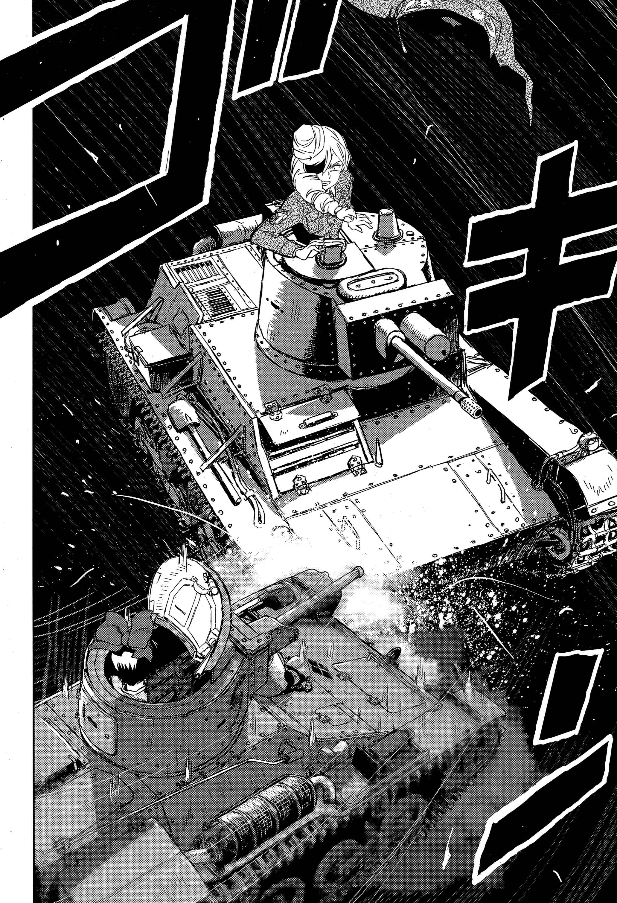 Girls und Panzer: Ribbon no Musha Chapter 49 - Page 11