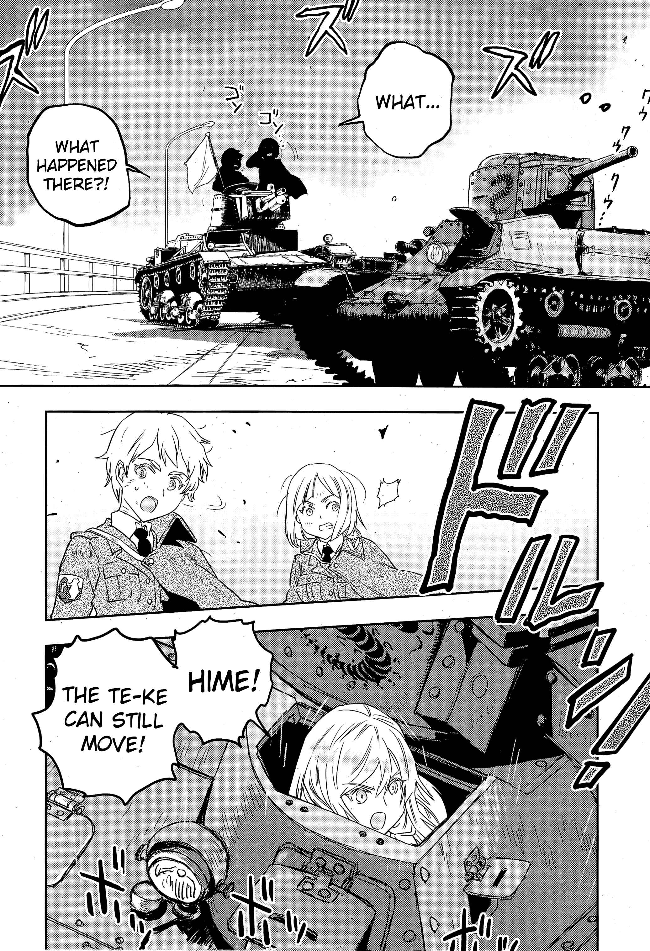 Girls und Panzer: Ribbon no Musha Chapter 49 - Page 17