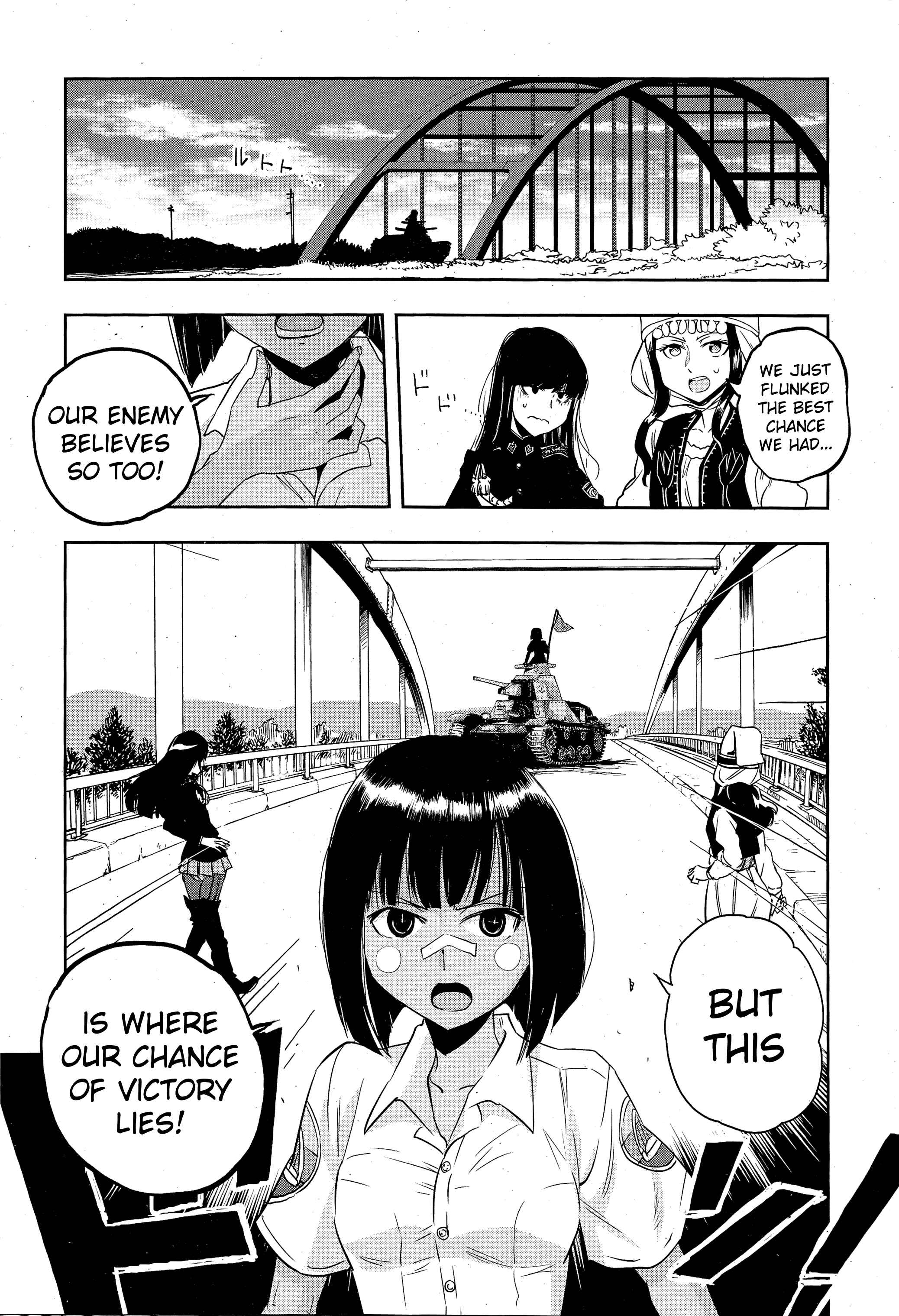 Girls und Panzer: Ribbon no Musha Chapter 49 - Page 19