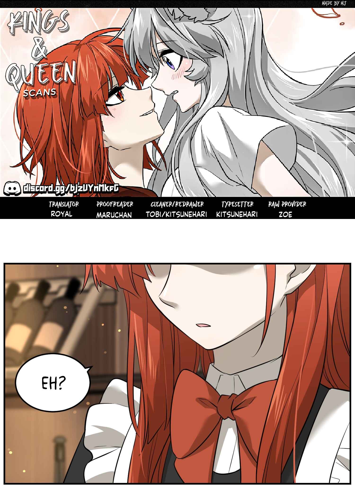 Wǒ de shíwù kàn qǐlái hěn kě'ài' Chapter 43 - Page 1