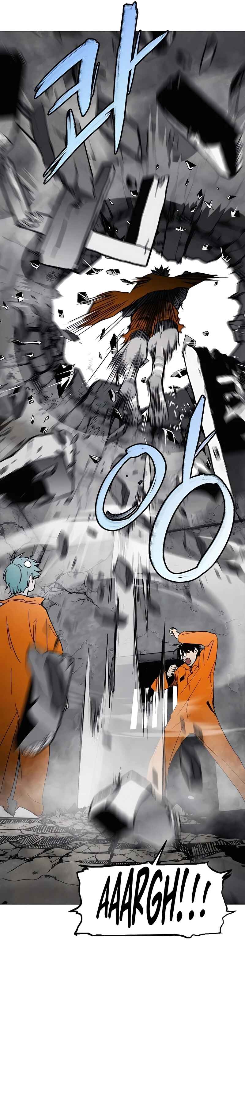 Pogeuraendeu Chapter 7 - Page 4