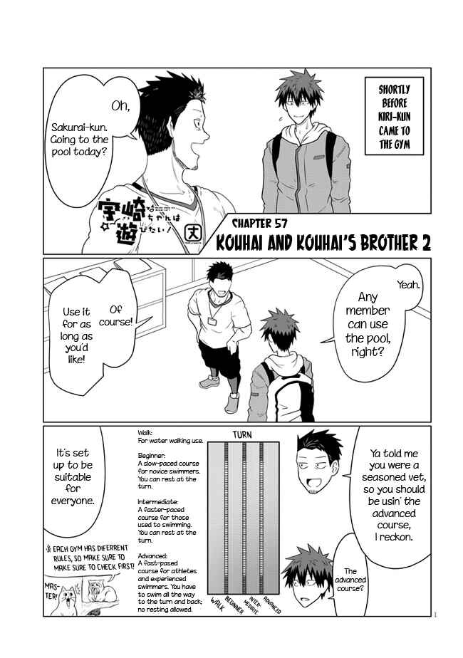 Uzaki-chan wa Asobitai! Chapter 57 - Page 1