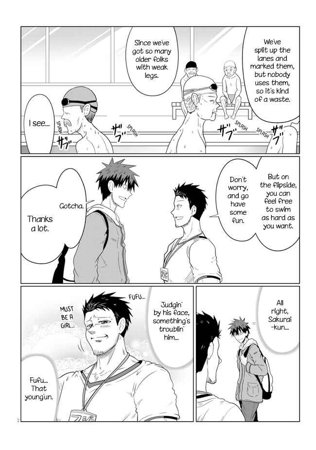 Uzaki-chan wa Asobitai! Chapter 57 - Page 2