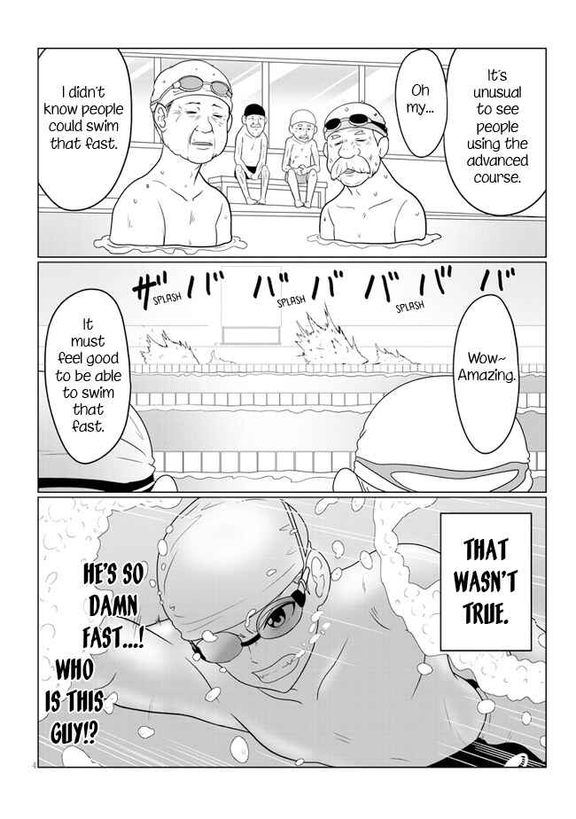 Uzaki-chan wa Asobitai! Chapter 57 - Page 4