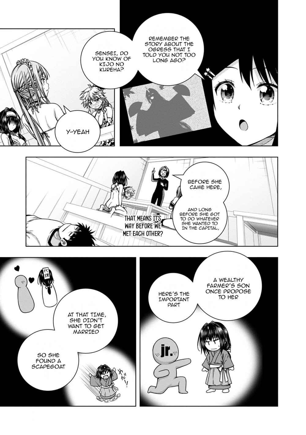 Iroha ni Hoero! Chapter 11 - Page 17