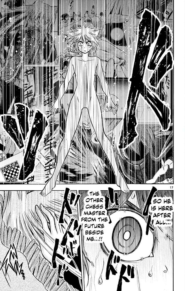Chrono Monochrome Chapter 38 - Page 18