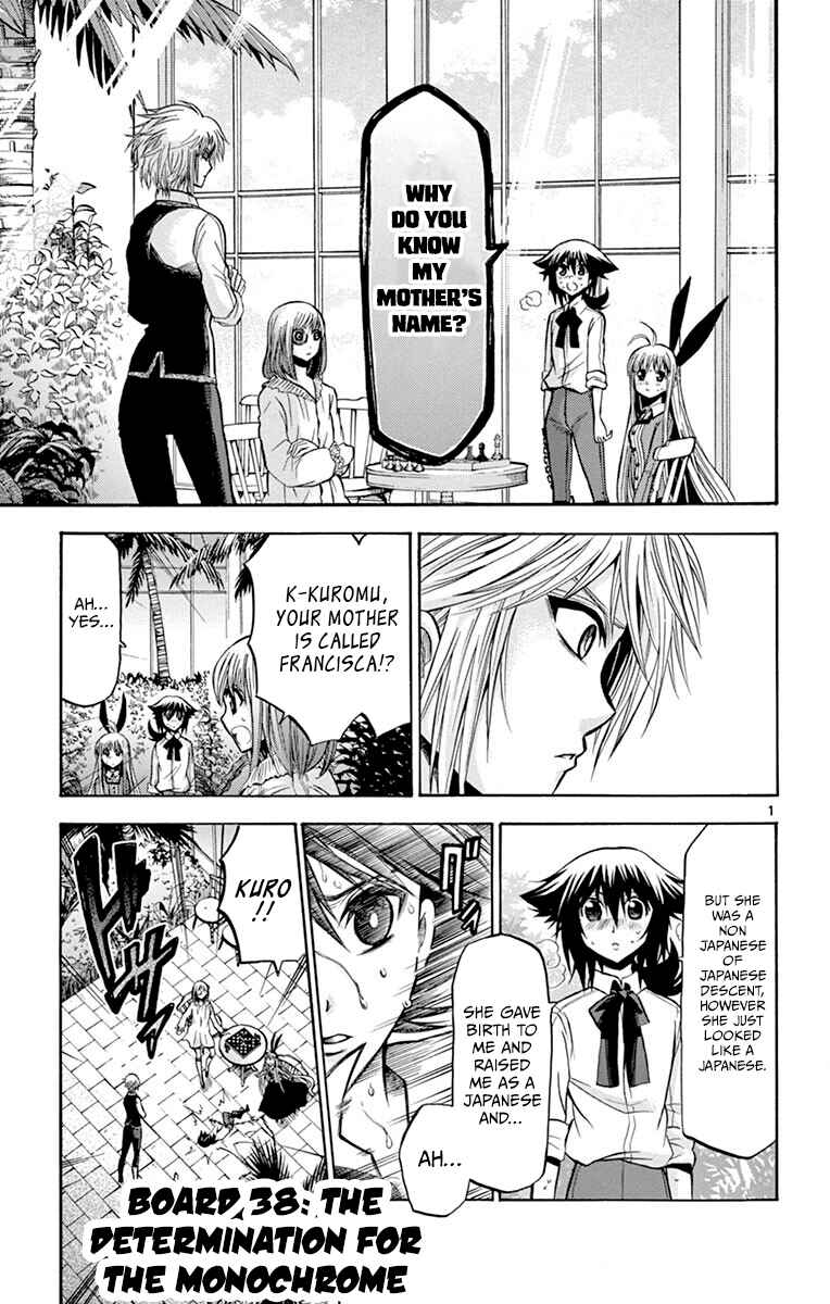Chrono Monochrome Chapter 38 - Page 3