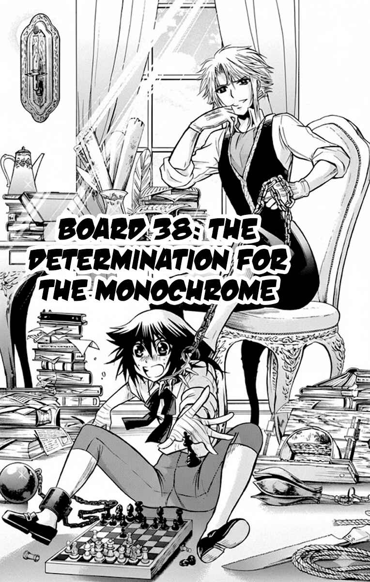 Chrono Monochrome Chapter 38 - Page 4