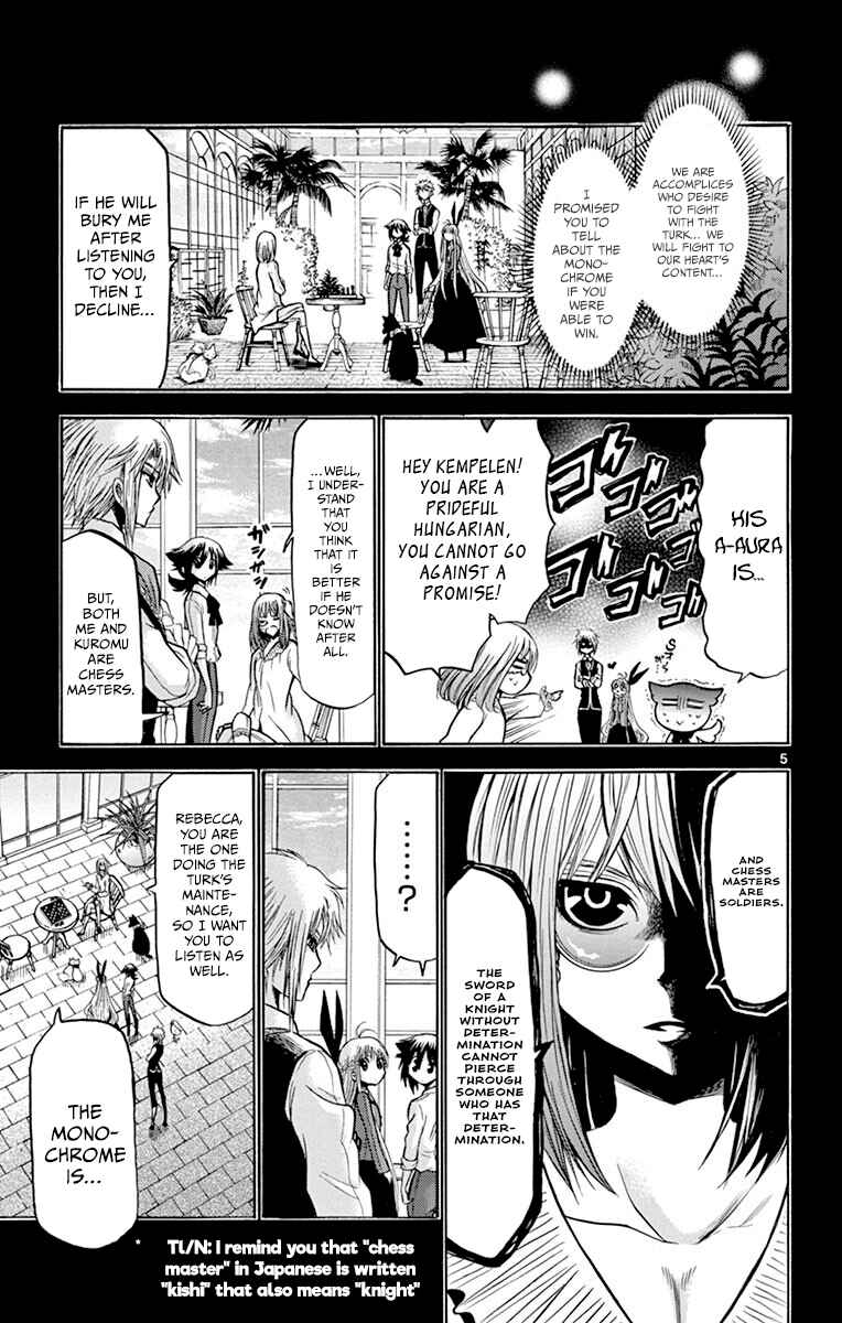 Chrono Monochrome Chapter 38 - Page 7