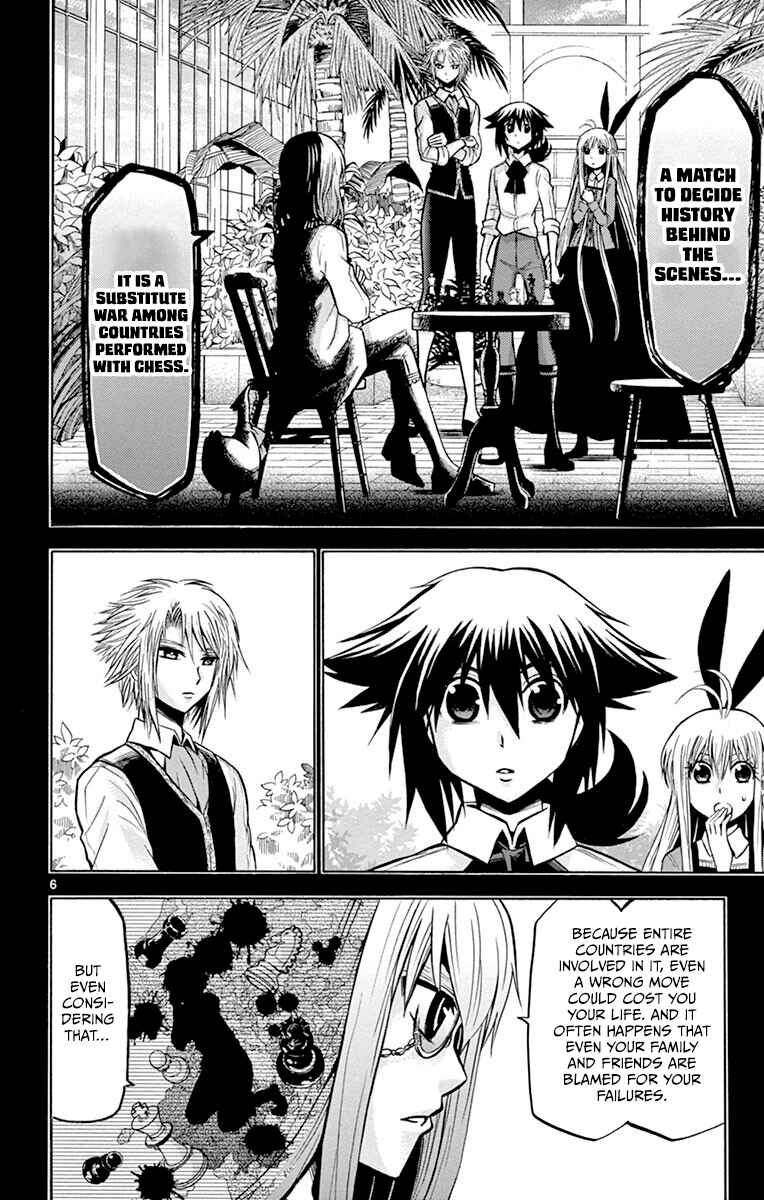 Chrono Monochrome Chapter 38 - Page 8
