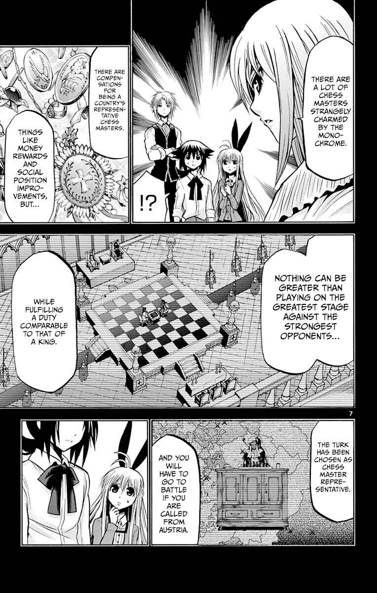 Chrono Monochrome Chapter 38 - Page 9