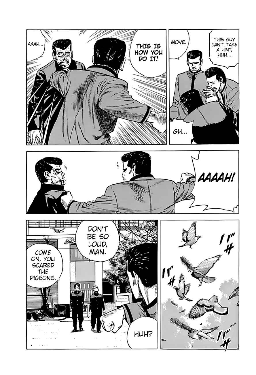 Rokudenashi Blues Chapter 188 - Page 12