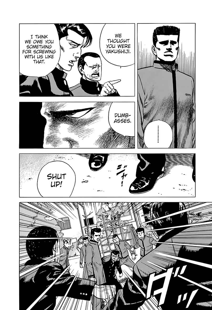 Rokudenashi Blues Chapter 188 - Page 14