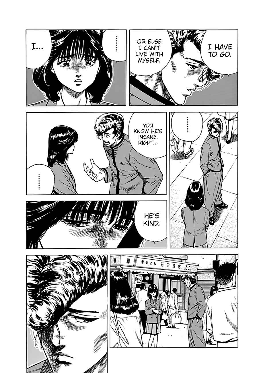 Rokudenashi Blues Chapter 188 - Page 18